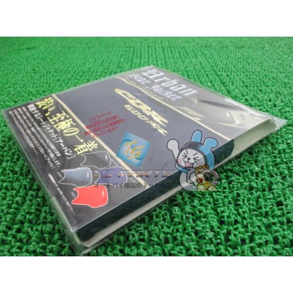 野口シート加工　pc40 CBR600RR アルカンターラ　美品 CBR600RR シートカバー 在庫有 即納 社外 新品 バイク 部品 アルカン