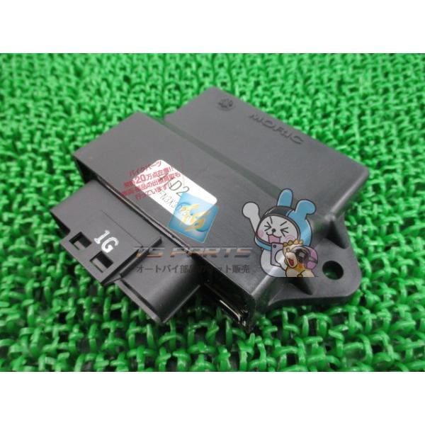 YAMAHA（ヤマハ） アクシストリート ECU 在庫有 即納 純正 新品 バイク