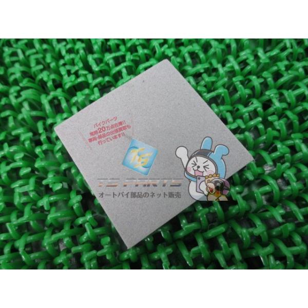 参考データ●メーカー：ホンダ●車名：ジョルノ●型式：AF24●共用車種：ディオ/ライブディオ/ジョルノ/クレアスクーピー