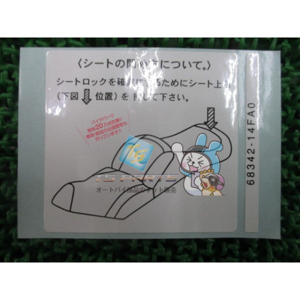 ts-parts_21627795