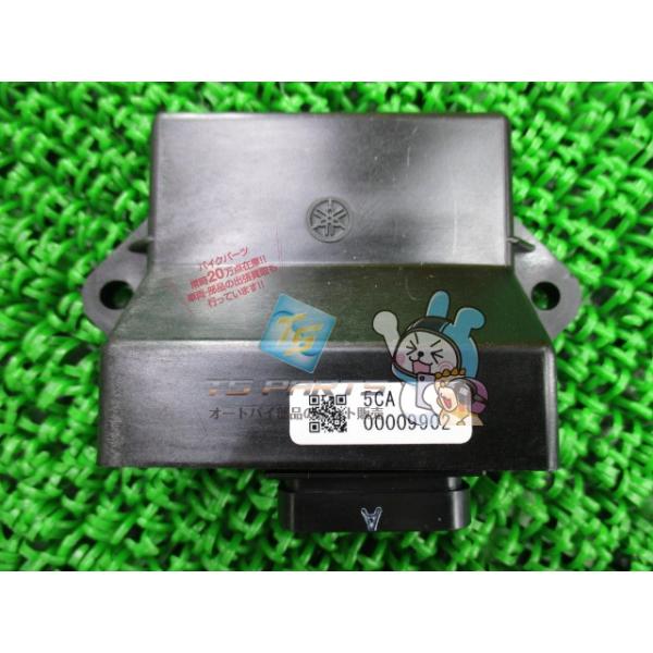 YAMAHA（ヤマハ） マジェスティ125 ECU 在庫有 即納 純正 新品 バイク