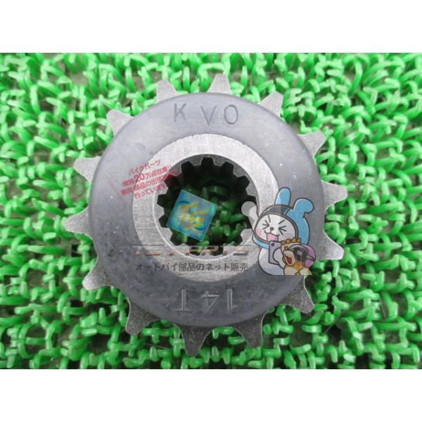 ts-parts_21631028