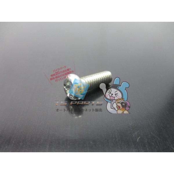 参考データ●メーカー：ホンダ●車名：ダックス●共用車種：エクスプレス/VF500F/VF500Fインターセプター/VF500F-Intercepter/Babycepter/Minicepter/VF750F/シャドウエース750/シャドウ...