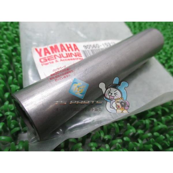 YAMAHA（ヤマハ） セロー225 リアホイールスペーサー 在庫有 即納 純正