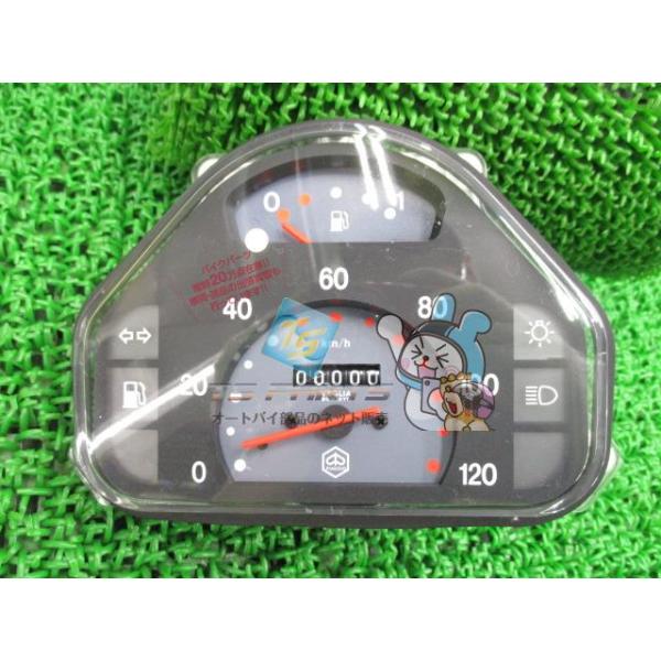 ts-parts_21733612