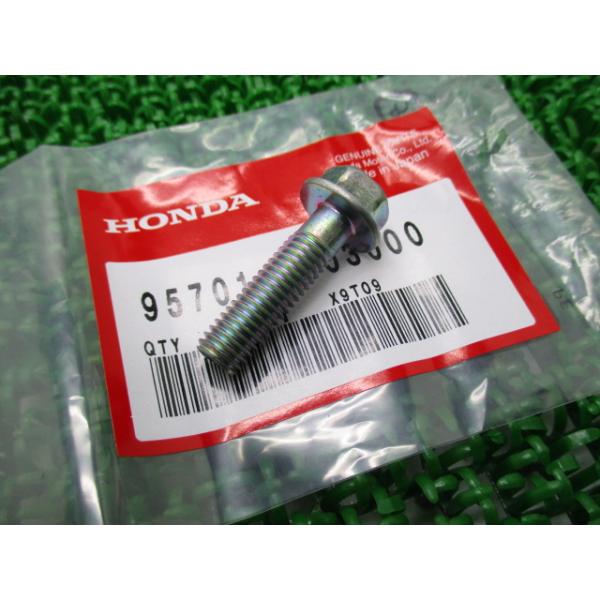 参考データ●メーカー：ホンダ●車名：グロム●型式：JC61●共用車種：ナイトホーク750/NIGHTHAWK750/CB750/CBR1000RR/CBR1000S/CBR600RR/CG125/CRF1000Lアフリカツイン/アフリカツイ...