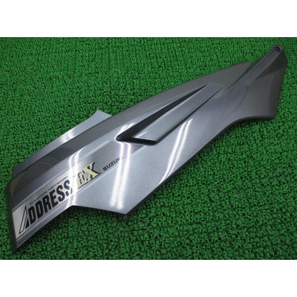 アドレスEX サイドカウル 右 ガンM 在庫有 即納 スズキ 純正 新品 バイク 部品 SUZUKI 廃盤 絶版 車検 Genuine 82 スズキ（SUZUKI） アドレスEX サイドカウル 右 ガンM 在庫有 即納 純正