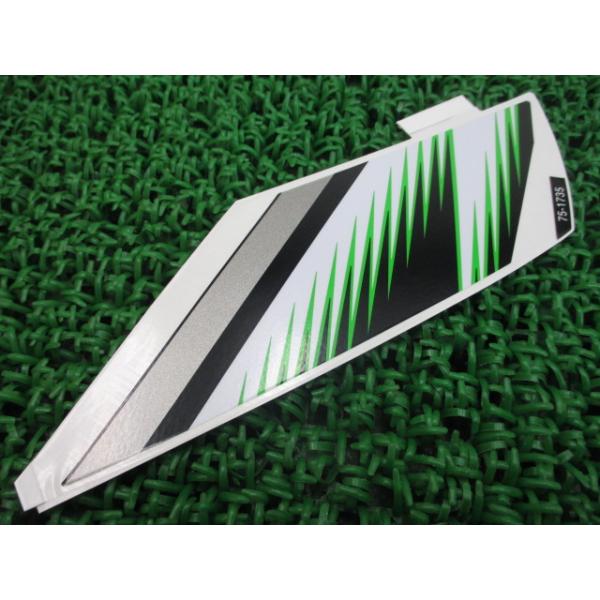NINJA250R サイドカウル 左 青M カワサキ 純正 バイク 部品 EX250K