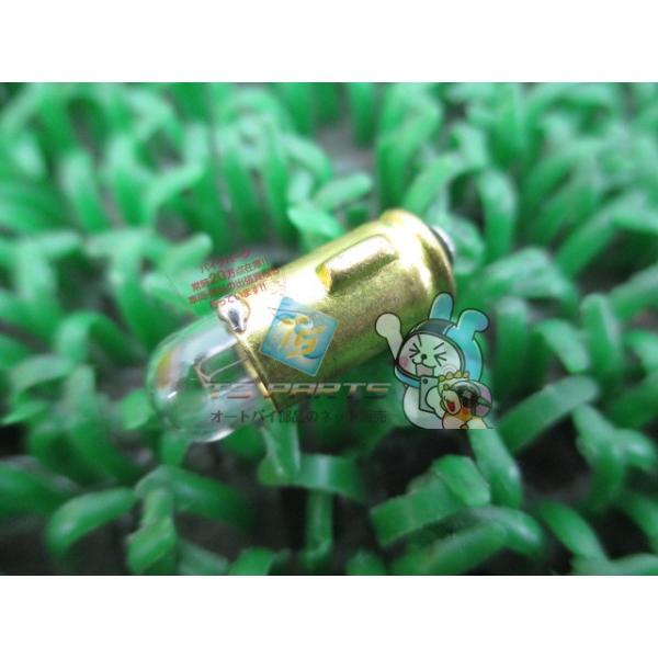 参考データ●メーカー：ホンダ●車名：スーパーカブ50●共用車種：/スーパーカブ50/スーパーカブ70/スーパーカブ90/ダックス70/DAX70/ランナウェイ/モンキー/アーバンエクスプレス