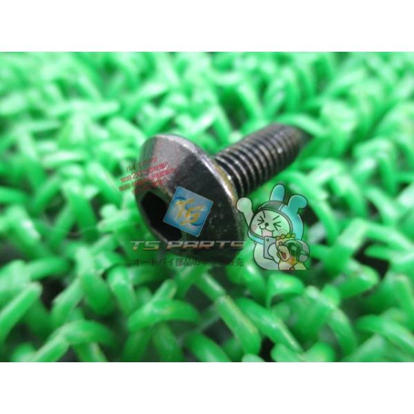 ts-parts_21837037