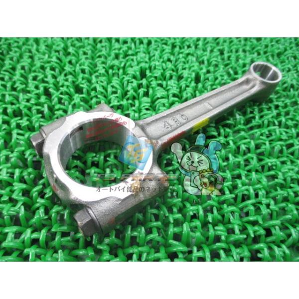 GSX400インパルス コネクティングロッド 在庫有 即納 スズキ 純正 新品 バイク 部品 SUZUKI 車検 Genuine tV スズキ（SUZUKI） GSX400インパルス コネクティングロッド 在庫有 即納
