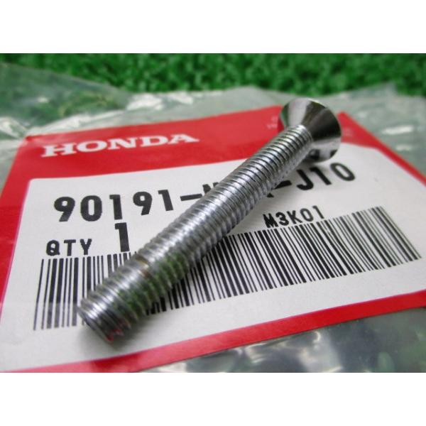 CB1300SF nhEFCgXN[ ݌ɗL [ z_  Vi oCN i 6x45 Ԍ Genuine 39