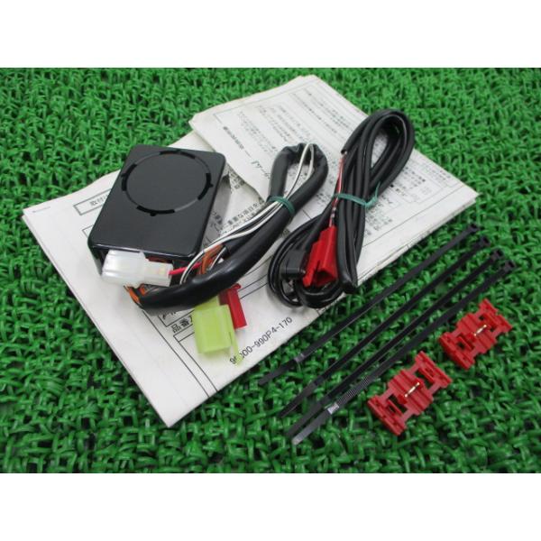 イモビアラームセット-99000-990P4-185-イモビアラーム スズキ 純正 新品 バイク 部品 99000-990P4-185 インパルス400 GSR250 ST250 97 スズキ（SUZUKI） イモビアラームセット-99000-990P4-185-イモビ