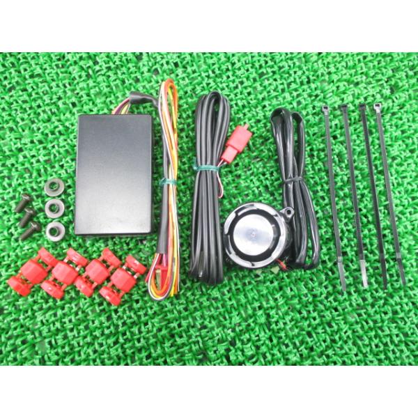 スズキ（SUZUKI） レッツII オートアラームシステム 在庫有 即納 純正