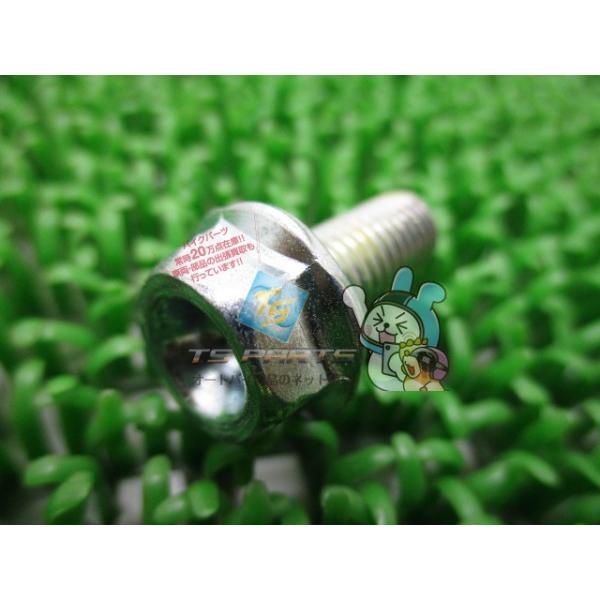 参考データ●メーカー：ホンダ●車名：CBR900RR/CBR929RR●共用車種：CBR600F/CBR600RR/CBR900RR/ファイヤーブレード/CR125R/CR250R/AX-1/XR250/XR250R/XR600R/XR65...