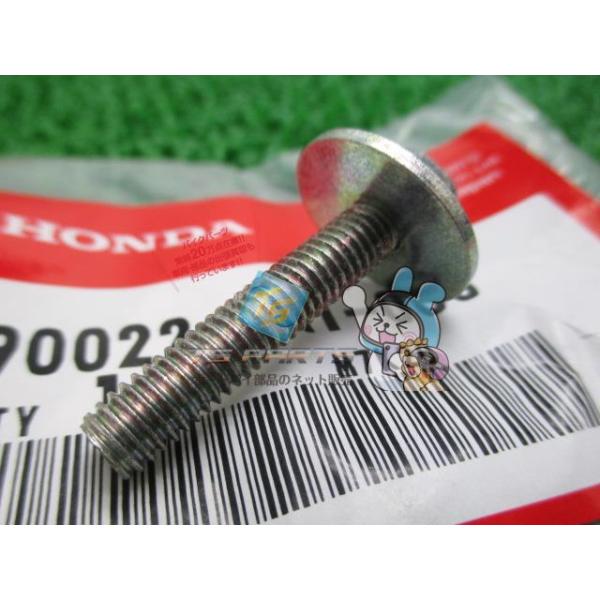 ts-parts_21914833