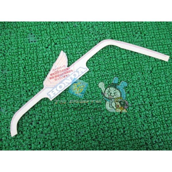 ホンダ（HONDA） CBR400F フューエルタンクデカール 左 在庫有 即納