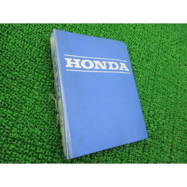 ホンダ（HONDA） スーパーカブ50 65 パーツリスト 正規 中古 バイク