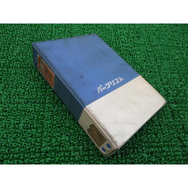 シャリイ パーツリスト ホンダ 正規 中古 バイク 整備書 CF50-I CF50-II CF70 当時物 シャリィ 車検 パーツカタログ 整備書 60 ホンダ（HONDA） シャリイ パーツリスト 正規 中古 バイク 整備書 CF50