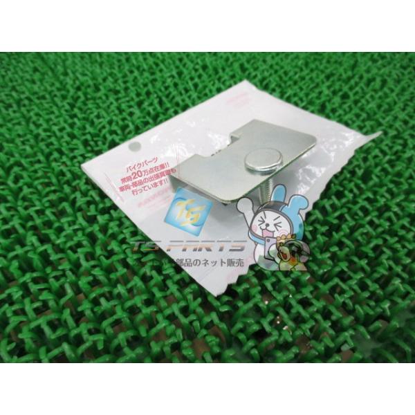 ts-parts_22034215