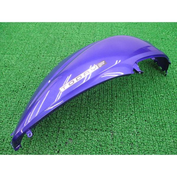 トゥデイ シートカバー 右 AF67 在庫有 即納 ホンダ 純正 新品 バイク 部品 在庫有り 即納可 PB335M 車検 Genuine 42 ホンダ（HONDA） トゥデイ シートカバー 右 AF67 在庫有 即納 純正