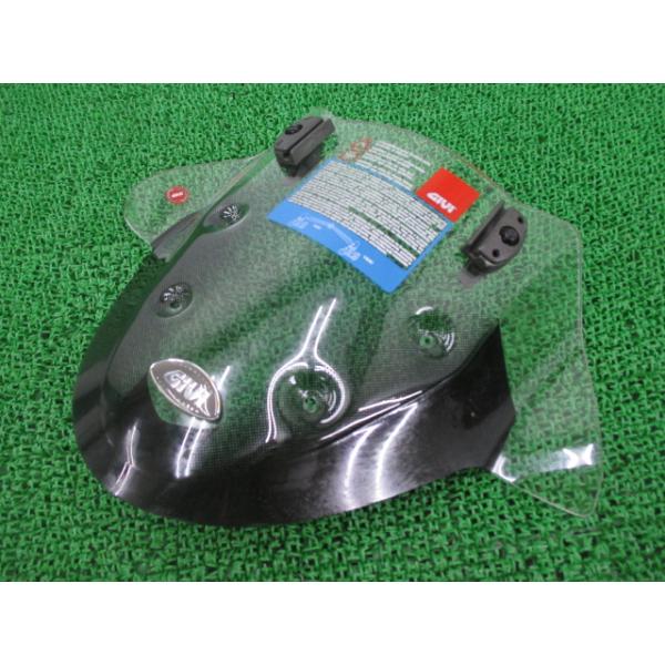 GIVI製Vストローム650 スクリーン 社外 中古 バイク 部品 VP56A