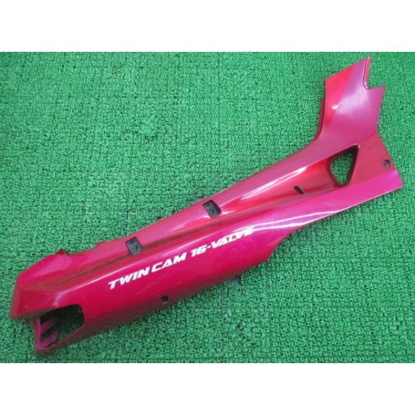 カワサキ（Kawasaki） ZZ-R400 シートカウル 右 赤 36001-1436/36001