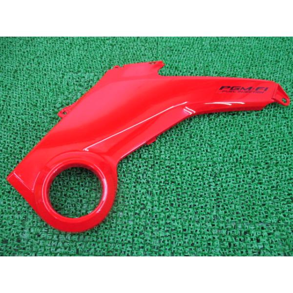 グロム サイドカバー 右 在庫有 即納 ホンダ 純正 新品 バイク 部品 在庫有り 即納可 TYPE3 車検 Genuine 0 ホンダ（HONDA） グロム サイドカバー 右 在庫有 即納 純正 新品