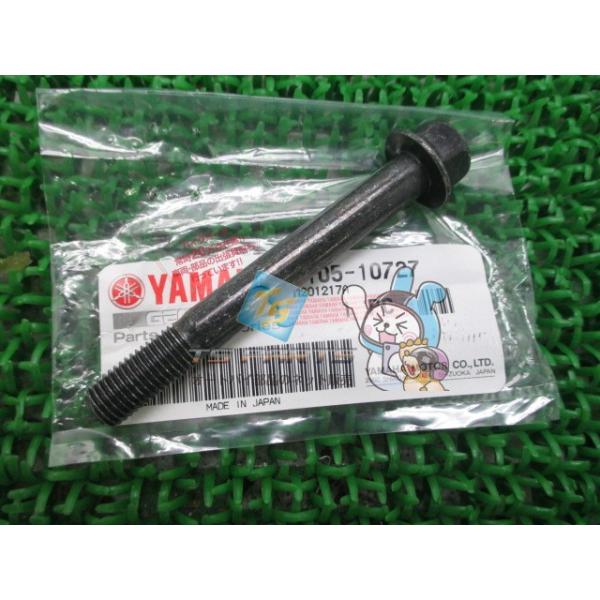 ドラッグスター　部品 YAMAHA ドラッグスター400 サイドスタンドブラケットボルト 在庫