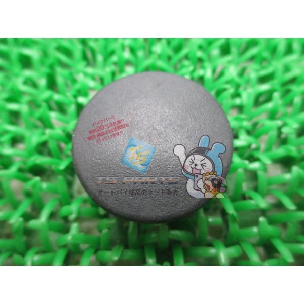 参考データ●メーカー：ヤマハ●車名：セロー250●共用車種：トリッカー/セロー250/SEROW250