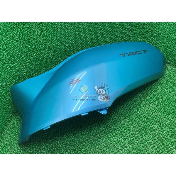 ts-parts_22162270