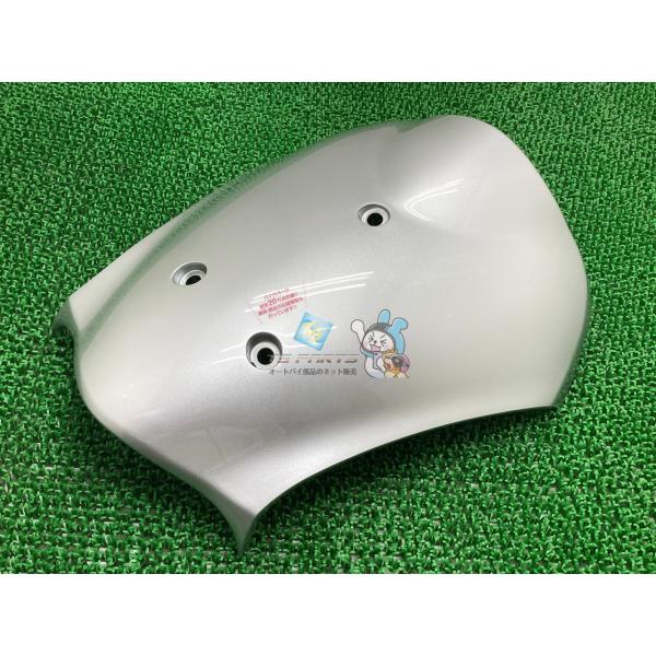 スズキ（SUZUKI） レッツ4 フロントレッグシールド 銀 在庫有 即納