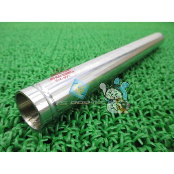 ts-parts_22172012