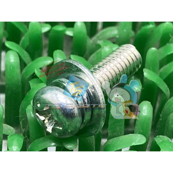 バンバン200 ソレノイドスクリュー スズキ 純正 新品 バイク 部品 DR125SM マローダー125 バンバン125 在庫有り 即納可 車検 Genuine 97