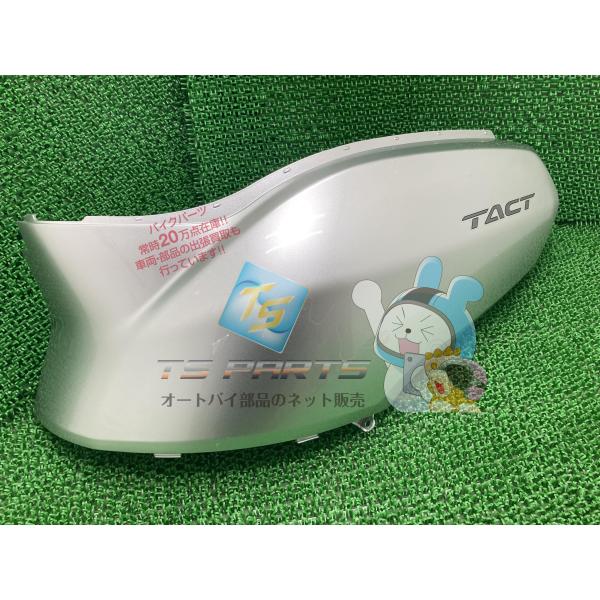 ブラック】HONDA 新品 TACT タクト ボディカバー一式 カウル