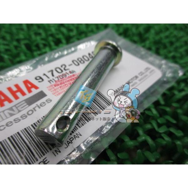 参考データ●メーカー：ヤマハ●車名：ボルト/BOLT●共用車種：FJ-09/MT-09トレーサー/FZ-07/MT-07/FZ-09/MT-09/FZ-10/MT-10/FZ-1/FZ-1フェザー/FZ-1FAZER/FZ-1S/FZ8-N...