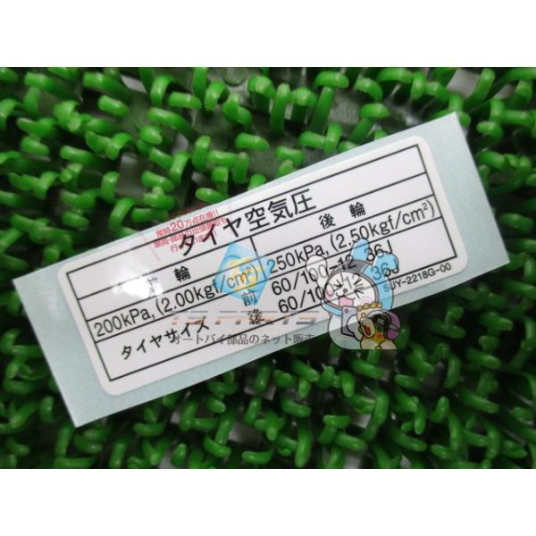 ts-parts_22183446
