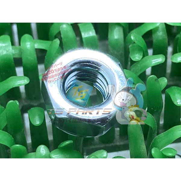 GSX1300Rハヤブサ ブレーキレバーナット スズキ 純正 新品 バイク 部品 スカイウェイブ400 Vストローム1000 ジェベル200 在庫有り 即納可 74