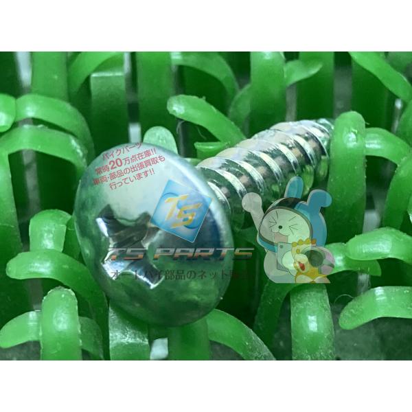 参考データ●メーカー：スズキ●車名：GSX1300Rハヤブサ●共用車種：バーグマン125/Burgman125/スカイウェイブ650/Vストローム650/V-Strom650/DR-Z400E/アドレス125（FL125）/GSR750/G...