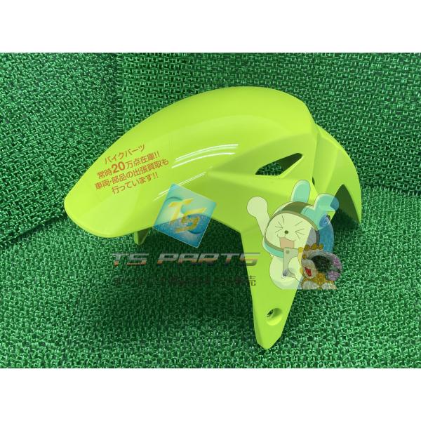ホンダ（HONDA） グロム フロントフェンダー レモンアイスイエロー