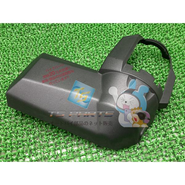 【新品タグ付き・正規品】 stmr-bk-h8-1.jpg