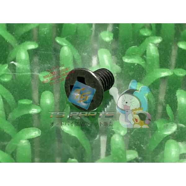 参考データ●メーカー：カワサキ●車名：Z750●共用車種：Z550/Z750