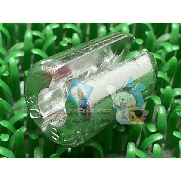 ts-parts_22189300