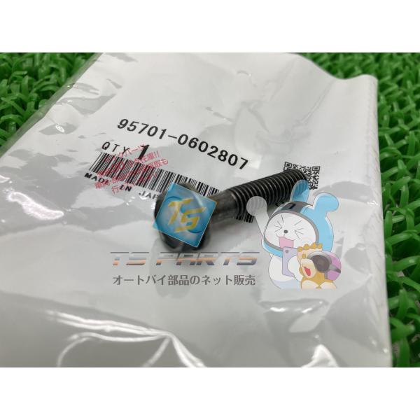 参考データ●メーカー：ホンダ●車名：CB400SF●共用車種：ホーネット600/HORNET600/シャドウエース1100/シャドウA.C.E1100/シャドウスピリット1100/シャドウツアラー/シャドウエアロ1100/VT1300CR/...