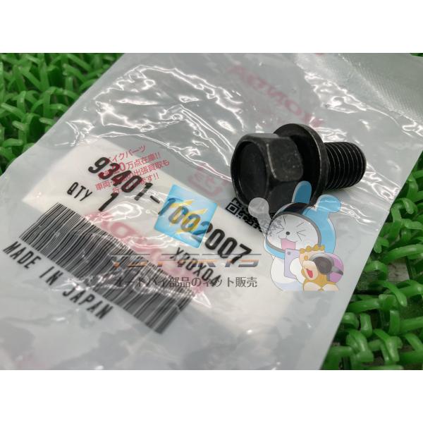 参考データ●メーカー：ホンダ●車名：スペイシー125●共用車種：スペイシー125/スペイシー150/エリート150