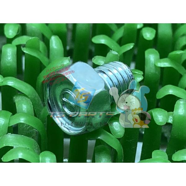スーパーカブ HEXボルト 93301-050060H C50 C70 C90 在庫有 即納 ホンダ 純正 新品 バイク 部品 5X6 モンキー 車検 Genuine ダックス70 :22192361:ティーエスパーツ 通販 スーパーカブ HEXボルト C50 C70 C90 在庫有 即納 ホンダ 純正 新品 バイク 部品 5X6 モンキー 車検 Genuine ダックス70 モンキーRT C90 C70 C50
