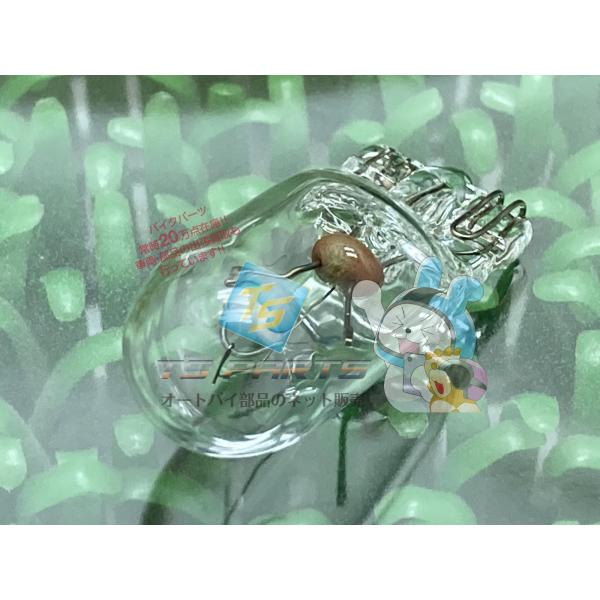 参考データ●メーカー：ホンダ●車名：ズーマー●共用車種：スペイシー125/GL1500/ゴールドウイング1500/GL1500アスペンケード/ゴールドウイング1500アスペンケード/GL1500インターステート/ゴールドウイング1500イン...