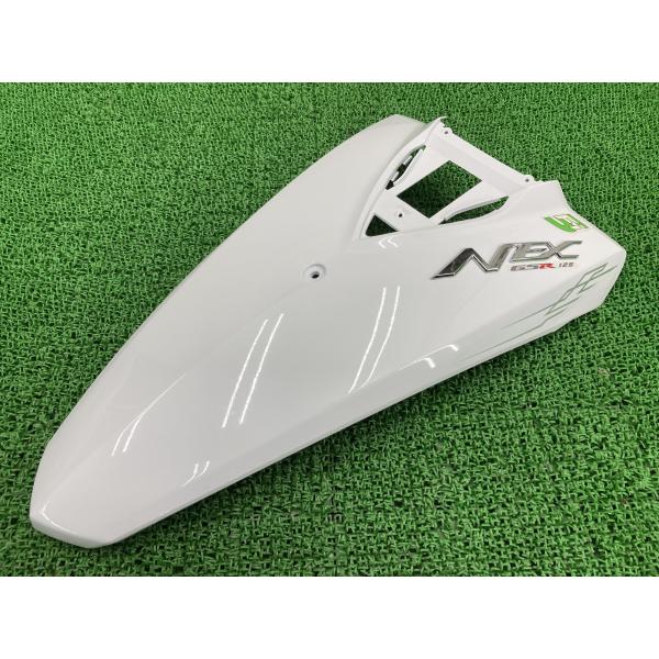 GSR125NEX フロントカバー 白/青 48111-09H00 スズキ 純正 新品 未使用