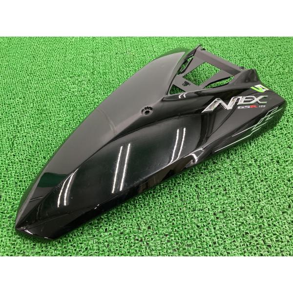 Vampire Gsr125nex フロントカバー 白 09h00 スズキ 純正 新品 未使用 Ut125 フロントレッグシールド 割れ欠け無し そのまま使える スズキ用 Benue Eprocurement Be Gov Ng