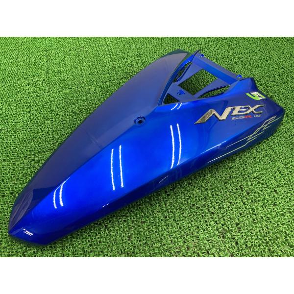 Vampire Gsr125nex フロントカバー 白 09h00 スズキ 純正 新品 未使用 Ut125 フロントレッグシールド 割れ欠け無し そのまま使える スズキ用 Benue Eprocurement Be Gov Ng